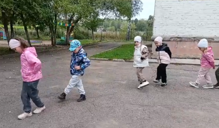 .